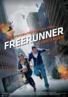 Фрираннер Фрираннер