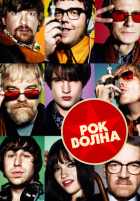 Рок-волна Рок-волна