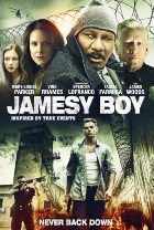 Джеймси (2014)