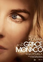 Принцесса Монако (2014) Принцесса Монако (2014)