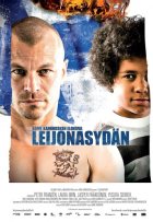 Сердце льва (2013)