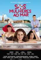 S.O.S. Женщины в море (2014) S.O.S. Женщины в море (2014)
