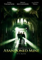 Заброшенная шахта (2013) Заброшенная шахта (2013)