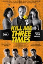 Убей меня три раза (2014)