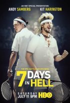 7 дней в аду (2015) 7 дней в аду (2015)