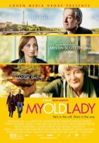 Моя старушка (2014) Моя старушка (2014)