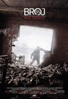 Номер 55 (2015) Номер 55 (2015)