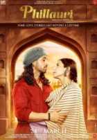 Филлаури Филлаури