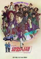 Вспыльчивый священник 1,2 сезон