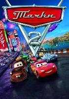 Тачки 2